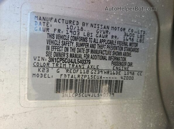 3N1CP5CU4JL540379 2018 NISSAN KICKS Серебряный Вид подкапотного пространства