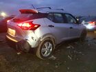 2019 Nissan Kicks S Silver vin: 3N1CP5CU5KL502578