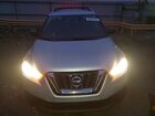 2019 Nissan Kicks S Silver vin: 3N1CP5CU5KL502578