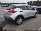 2019 Nissan Kicks S White vin: 3N1CP5CU5KL564580