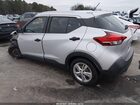 2019 Nissan Kicks S White vin: 3N1CP5CU5KL564580