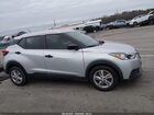 2019 Nissan Kicks S White vin: 3N1CP5CU5KL564580