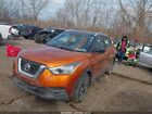 2018 Nissan Kicks Sv Orange vin: 3N1CP5CU7JL518568