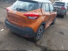 2018 Nissan Kicks Sv Orange vin: 3N1CP5CU7JL518568