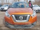 2018 Nissan Kicks Sv Orange vin: 3N1CP5CU7JL518568