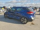 2019 Nissan Kicks S Синий vin: 3N1CP5CU8KL505071