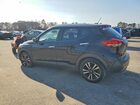 2019 Nissan Kicks Sv Black vin: 3N1CP5CU8KL544971