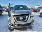 2019 Nissan Kicks S Серый vin: 3N1CP5CU8KL549300