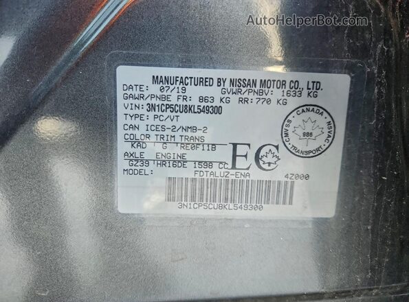 3N1CP5CU8KL549300 2019 NISSAN KICKS Серый Вид наклейки с VIN-кодом