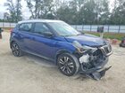 2019 Nissan Kicks S Blue vin: 3N1CP5CU9KL510733