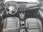 2019 Nissan Kicks S Blue vin: 3N1CP5CU9KL510733