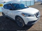 2020 Nissan Kicks Sv Xtronic Cvt Белый vin: 3N1CP5CV1LL529920