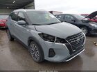 2024 Nissan Kicks Sv Xtronic Cvt Серый vin: 3N1CP5CV4RL559826