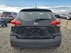 2020 Nissan Kicks Sv Black vin: 3N1CP5CV5LL527118 2020 Nissan Kicks Sv Black vin: 3N1CP5CV5LL527118