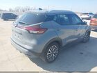 2022 Nissan Kicks Sv Xtronic Cvt Gray vin: 3N1CP5CV8NL482131