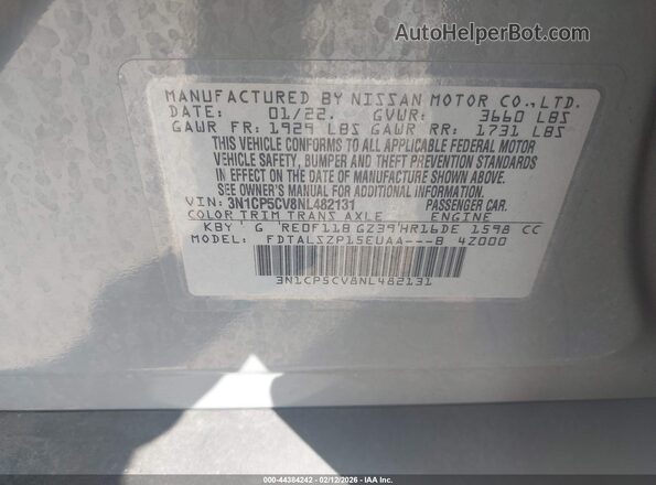 3N1CP5CV8NL482131 2022 NISSAN KICKS Gray Вид підкапотного простору