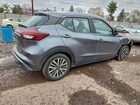 2022 Nissan Kicks Sv Серый vin: 3N1CP5CVXNL492207