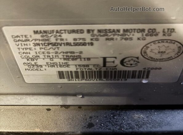 3N1CP5DV1RL555019 2024 NISSAN KICKS Серый Вид щитка приборов