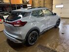 2024 Nissan Kicks Sr Серый vin: 3N1CP5DV1RL555019