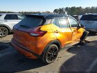 2022 Nissan Kicks Sr Xtronic Cvt Оранжевый vin: 3N1CP5DV6NL479873