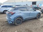 2023 Nissan Kicks Sr Blue vin: 3N1CP5DV7PL572095