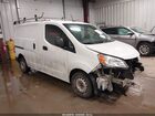 2016 Nissan Nv200 Sv Белый vin: 3N6CM0KN1GK701088