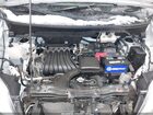 2016 Nissan Nv200 Sv Белый vin: 3N6CM0KN1GK701088