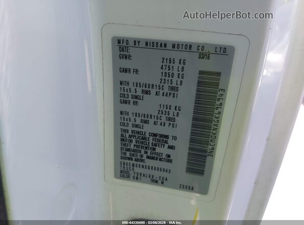 3N6CM0KNXGK696943 2016 NISSAN NV200 Белый Вид подкапотного пространства