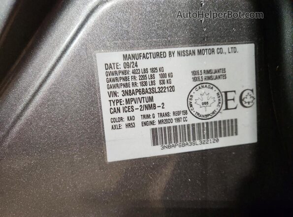3N8AP6BA3SL322120 2025 NISSAN KICKS Серый Панорамный вид салона 360°