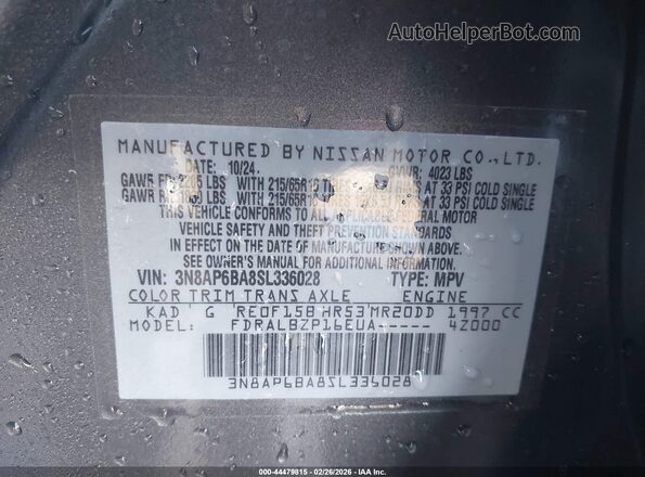 3N8AP6BA8SL336028 2025 NISSAN KICKS Gray Вид підкапотного простору