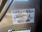2026 Nissan Kicks Sv Tan vin: 3N8AP6CB2TL315099 2026 Nissan Kicks Sv Tan vin: 3N8AP6CB2TL315099