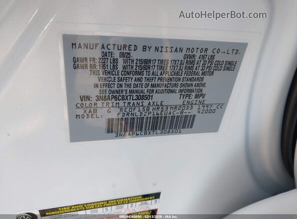 3N8AP6CBXTL308501 2026 NISSAN KICKS White Widok komory silnika