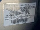2026 Nissan Kicks Sv Charcoal vin: 3N8AP6CE1TL302886