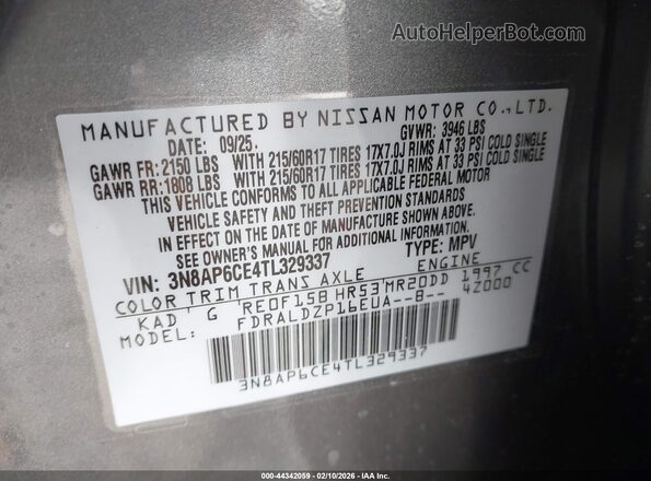 3N8AP6CE4TL329337 2026 NISSAN KICKS Gray Vista del compartimento del motor