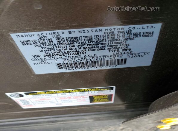 3N8AP6CE7TL346147 2026 NISSAN KICKS Brown VIN კოდის სტიკერის ხედი