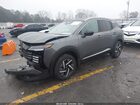 2026 Nissan Kicks Sv Серый vin: 3N8AP6CE9TL353388
