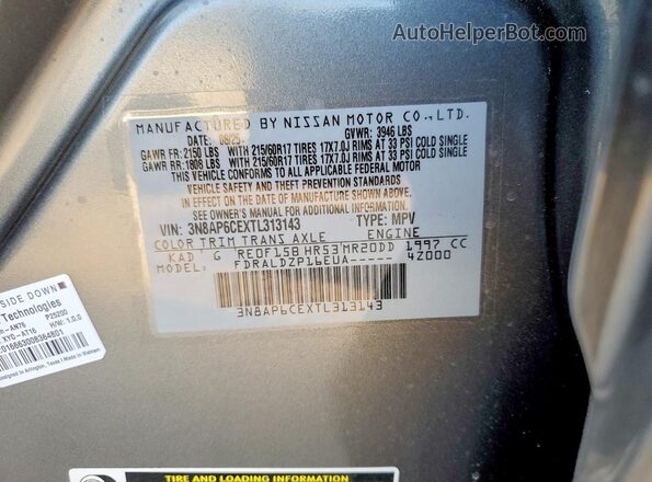 3N8AP6CEXTL313143 2026 NISSAN KICKS Gray Widok naklejki z numerem VIN