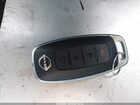 2026 Nissan Kicks Sr White vin: 3N8AP6DA8TL324377