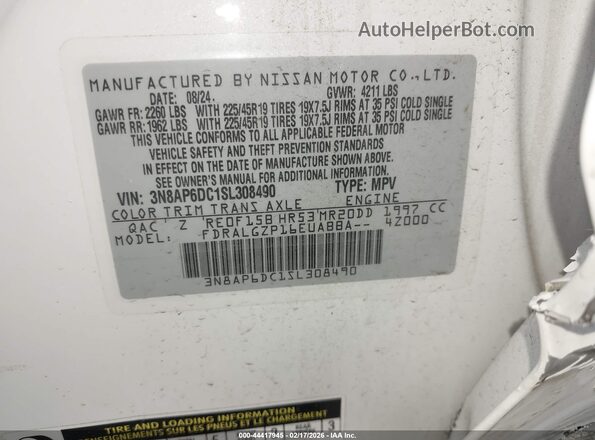3N8AP6DC1SL308490 2025 NISSAN KICKS Белый Вид подкапотного пространства