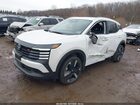 2025 Nissan Kicks Sr Fwd Белый vin: 3N8AP6DC1SL308490