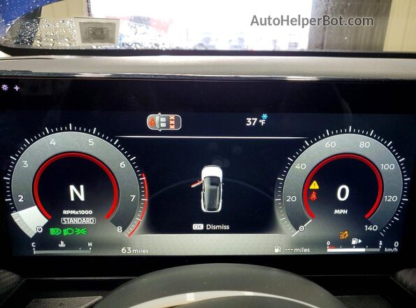 3N8AP6DD4TL309837 2026 NISSAN KICKS Синий Вид щитка приборов