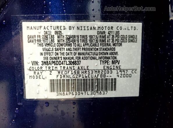 3N8AP6DD4TL309837 2026 NISSAN KICKS Синий Панорамный вид салона 360°