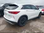 2022 Infiniti Qx50 Pure Белый vin: 3PCAJ5AA6NF115524