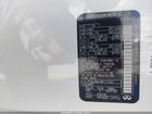 2021 Infiniti Qx50 Luxe White vin: 3PCAJ5BA1MF111037
