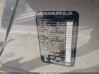 2022 Infiniti Qx50 Luxe Gray vin: 3PCAJ5BA6NF108927