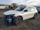 2021 Infiniti Qx50 Luxe Белый vin: 3PCAJ5BB5MF113723