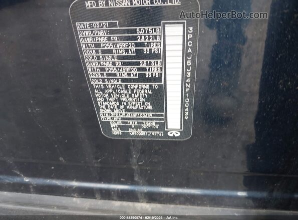 3PCAJ5J34NF100439 2022 INFINITI QX55 Blue Widok komory silnika
