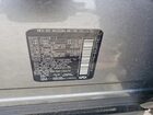 2019 Infiniti Qx50 Essential Gray vin: 3PCAJ5M18KF105679