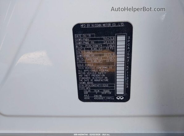 3PCAJ5M31KF113253 2019 INFINITI QX50 Белый Вид подкапотного пространства
