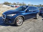 2020 Infiniti Qx50 Pure Синий vin: 3PCAJ5M32LF109360